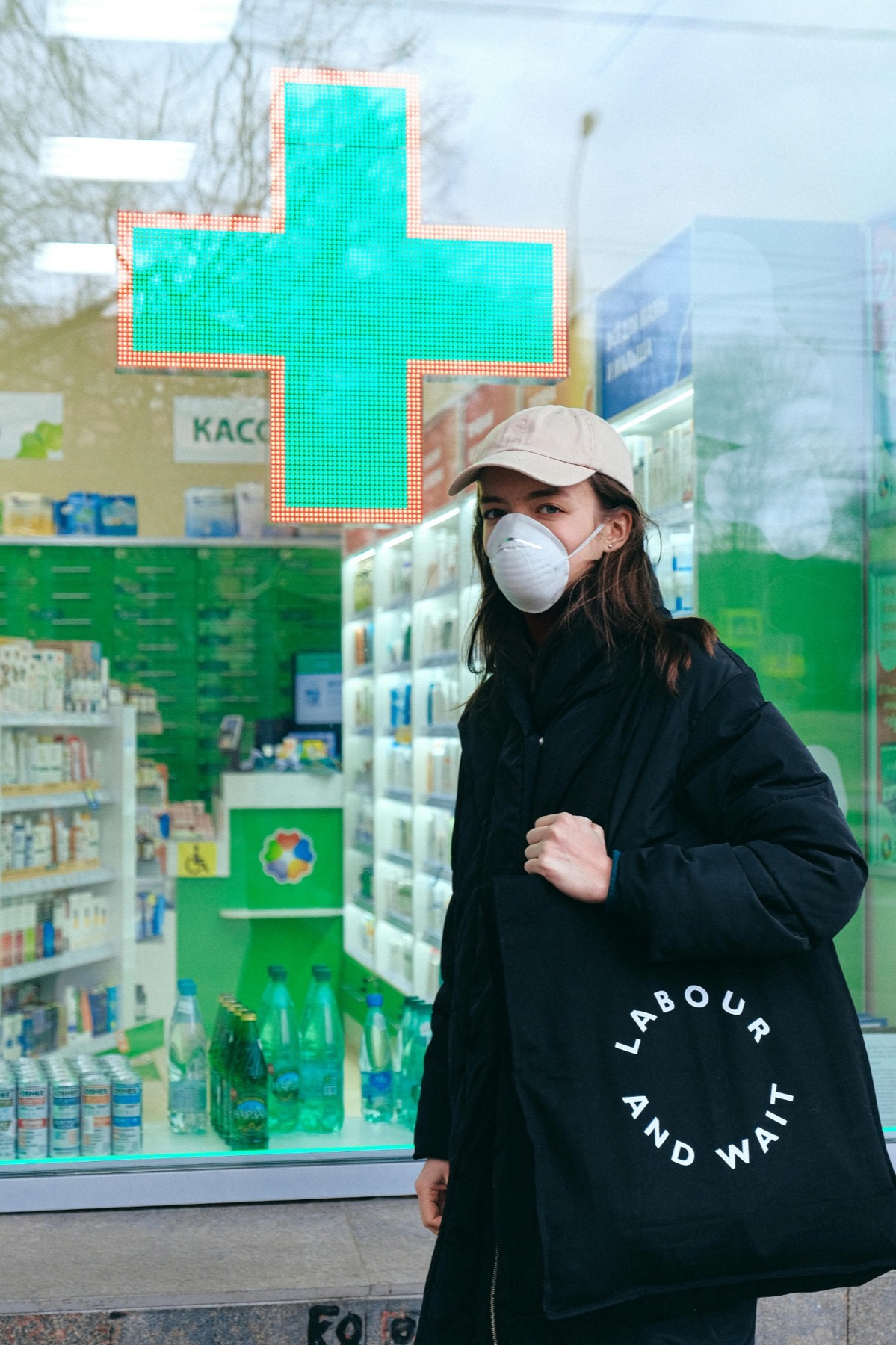 Pharmacy counter and medicine support